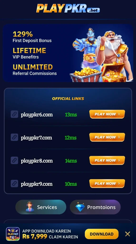Download Playpkr